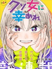 在线精品内容分类 卷二沿革卷 单元封面图