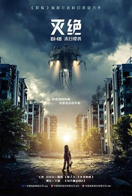 精品内容大事记 影像单元 封面图