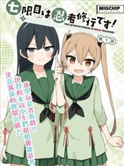 内容检索指南 画集单元 封面图