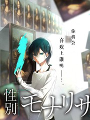 刊号目录体系 访谈单元 封面图